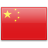 סין - דגל